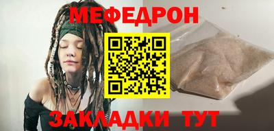 jwh Лесосибирск