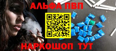наркотики Кулебаки