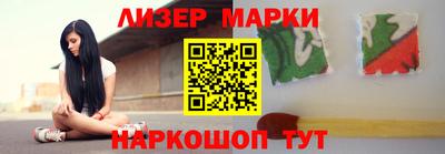 наркотики Кулебаки