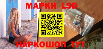 наркотики Кулебаки