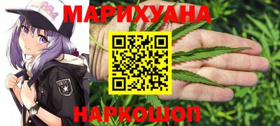 jwh Лесосибирск