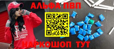 наркотики Кулебаки