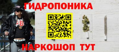 spice Кумертау