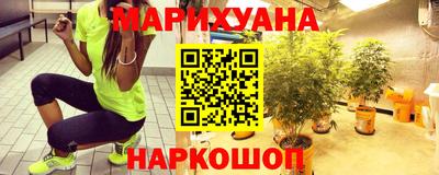 наркотики Кулебаки