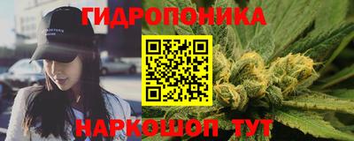 альфа пвп Кунгур