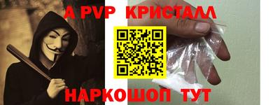 ПСИЛОЦИБИНОВЫЕ ГРИБЫ Ликино-Дулёво
