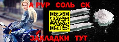 ПСИЛОЦИБИНОВЫЕ ГРИБЫ Ликино-Дулёво