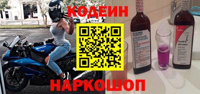 spice Кумертау
