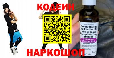 spice Кумертау
