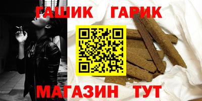 spice Кумертау