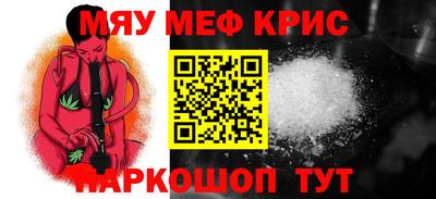 скорость Ливны