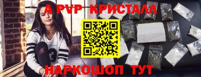 ПСИЛОЦИБИНОВЫЕ ГРИБЫ Ликино-Дулёво