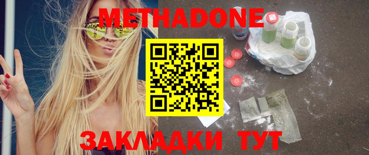 Альфа ПВП Камень-на-Оби